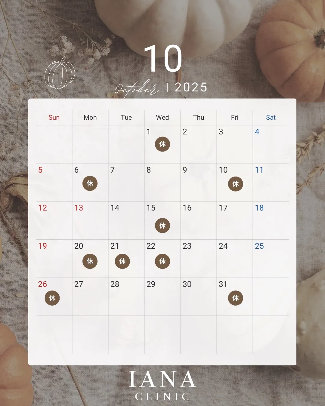 カレンダー10月